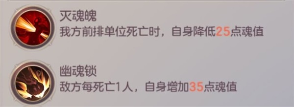 三国志幻想大陆