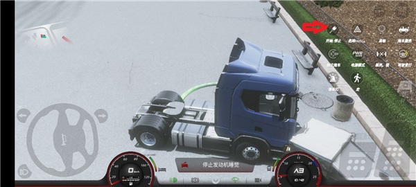 欧洲卡车模拟器3