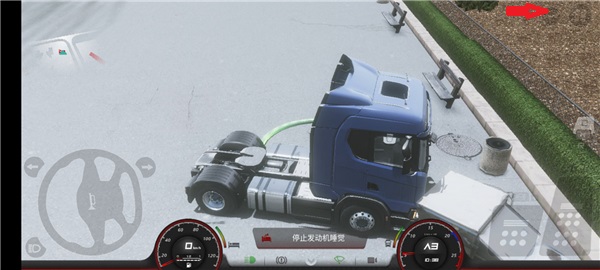 欧洲卡车模拟器3