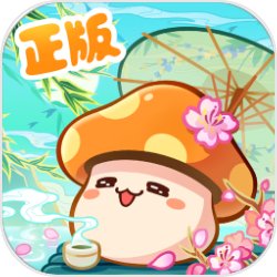 冒险岛枫之传说手游