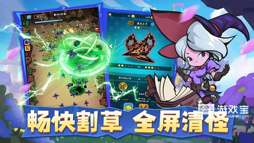 指尖斗士兑换码2025最新一览