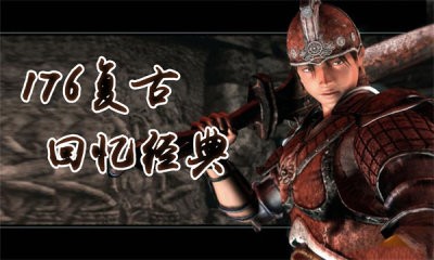 沙歌沉默截图1