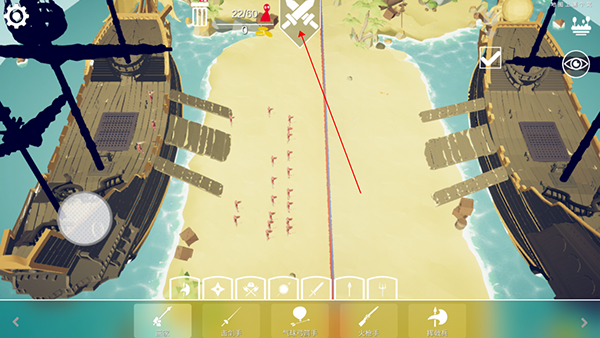 全面战争模拟器部落时代7723模组菜单