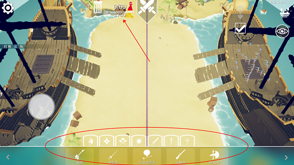 全面战争模拟器部落时代7723模组菜单