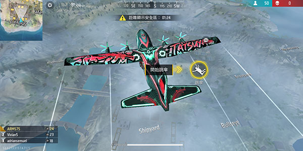 自由开火我要活下去升级版国际服