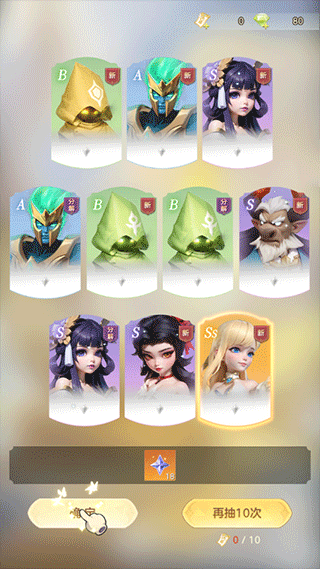 我的魔法英雄伙伴h5