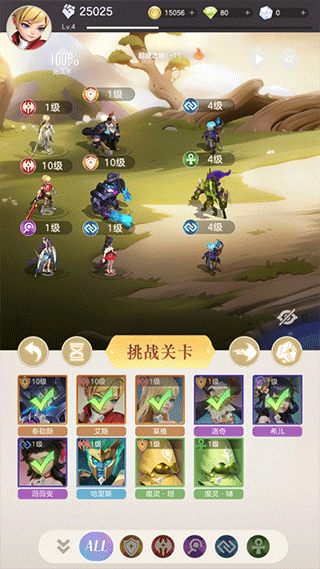 我的魔法英雄伙伴h5