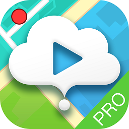 途云Pro