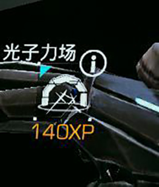 光明记忆无限