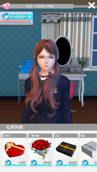 智能姬化最新版本