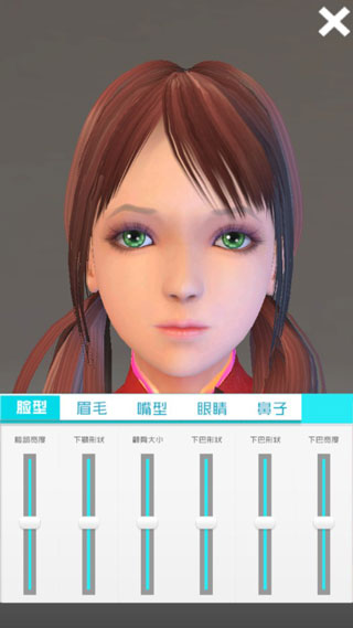 智能姬化最新版本