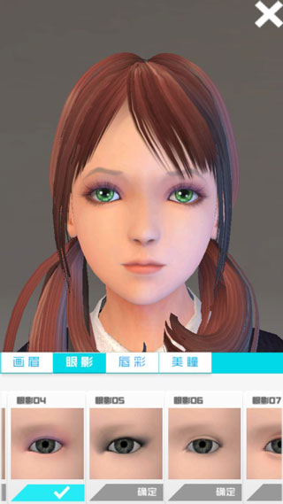 智能姬化最新版本