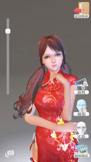 智能姬化最新版本