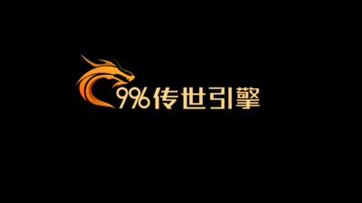 耀光天空截图3