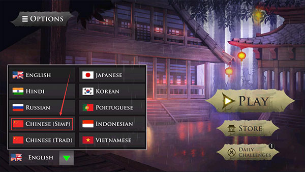 忍者武士隆官方版