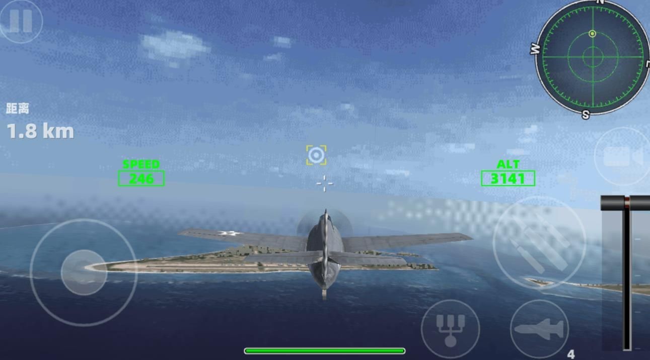 自由飞机驾驶模拟截图2