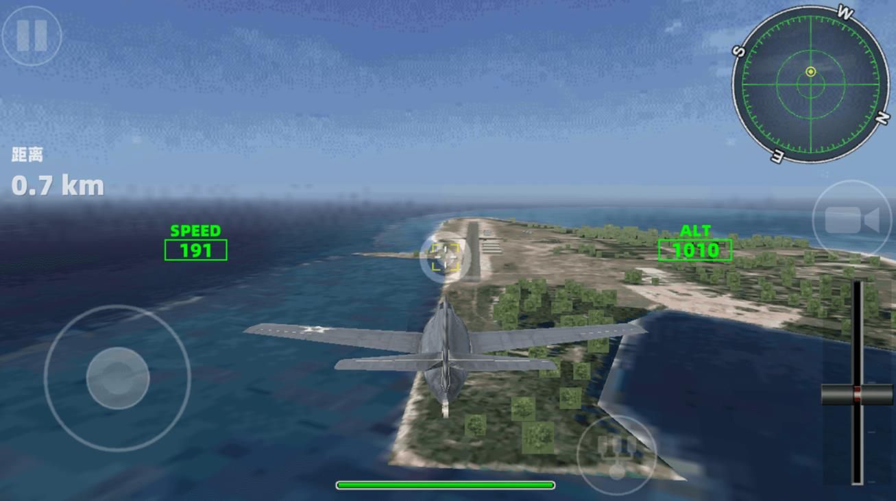 自由飞机驾驶模拟