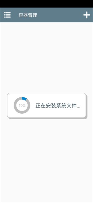 植物大战僵尸神奇植物在哪里