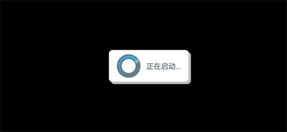 植物大战僵尸神奇植物在哪里