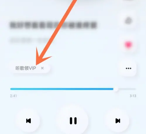 酷狗概念版