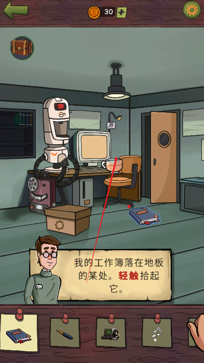 寻找乔流明