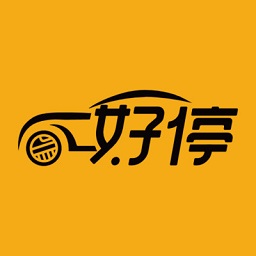 点好停