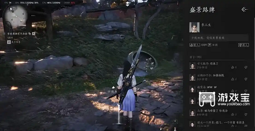 燕云十六声是网游还是单机