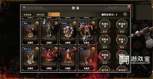 天天龙族战斗力如何提升