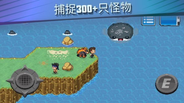 超进化精灵2截图2