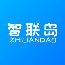 智联岛