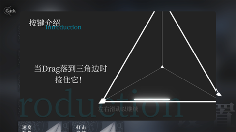 siglota官方版