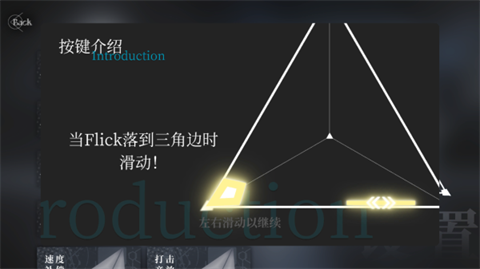 siglota官方版