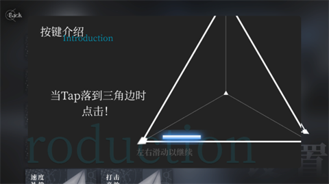 siglota官方版
