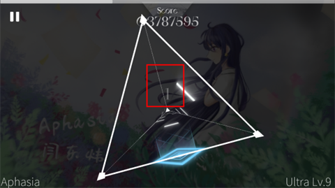 siglota官方版
