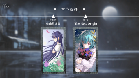 siglota官方版