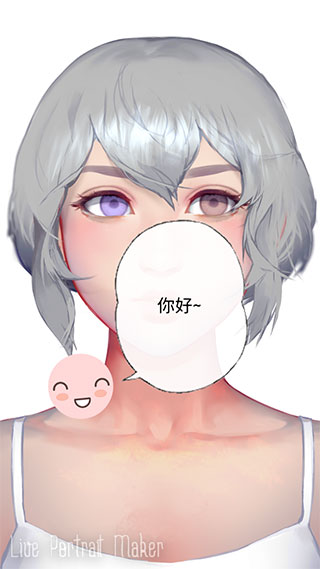 动态肖像捏脸女生版