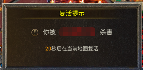 贪玩龙迹之城