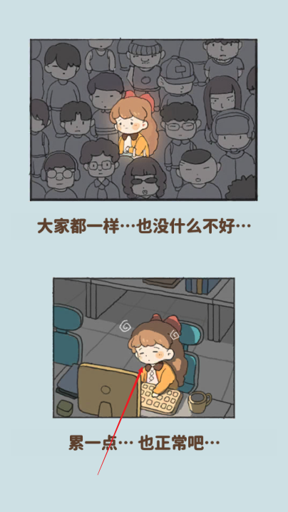 朵拉的餐厅