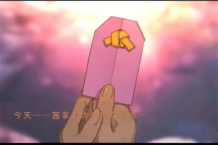 彼岸花逃脱游戏