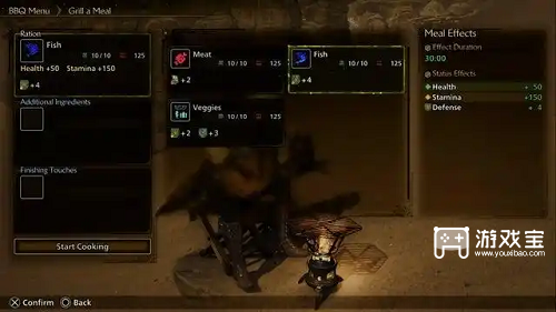 怪物猎人荒野怎么解锁大型怪物技能