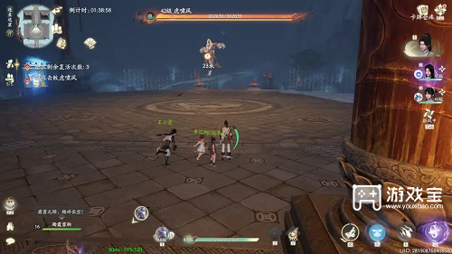 仙剑世界连星迷窟打法攻略