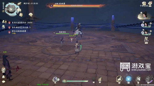 仙剑世界连星迷窟打法攻略