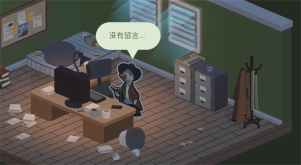 鸭鸭侦探汉化版