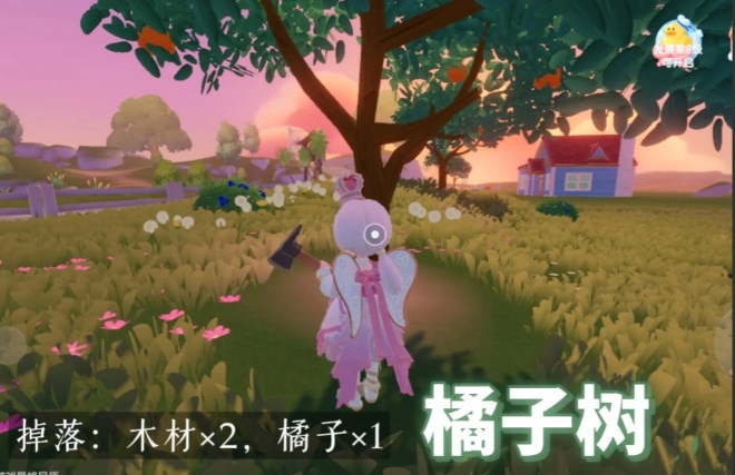 心动小镇最新版