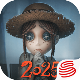 第五人格福尔摩斯联动