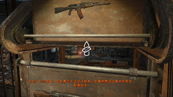 地铁最后的曙光重制版