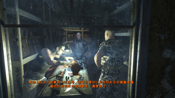 地铁最后的曙光重制版