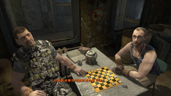 地铁最后的曙光重制版