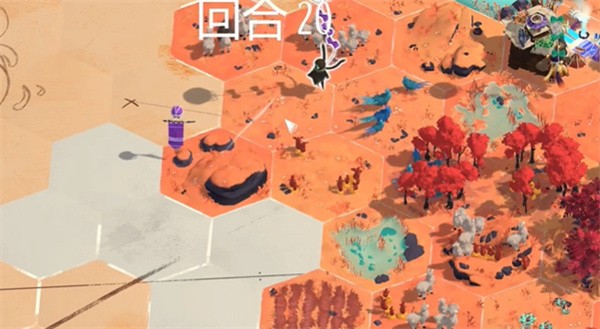 四海旅人手机版
