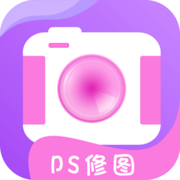 ps修图大神